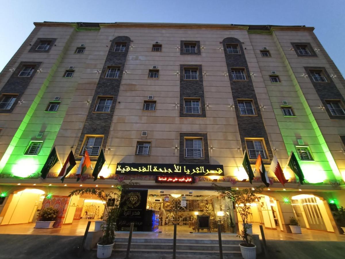 Qasr Al Thuraya Hotel Apartments Dschidda Exterior foto